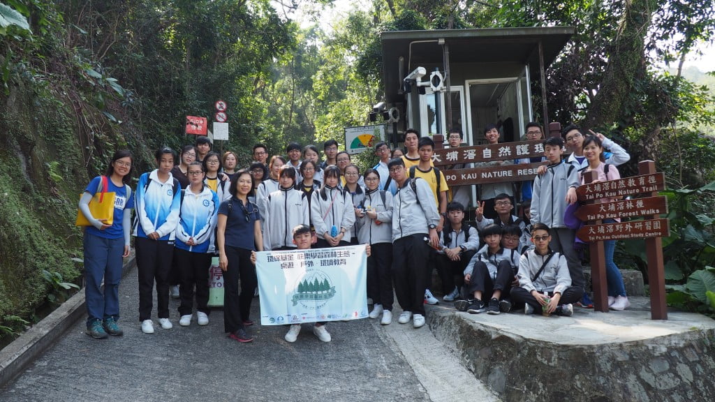 生物科及旅款科考察活動