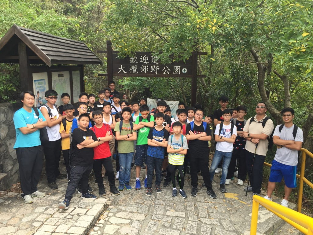 童軍遠足活動–「龍騰虎躍彩虹橋」