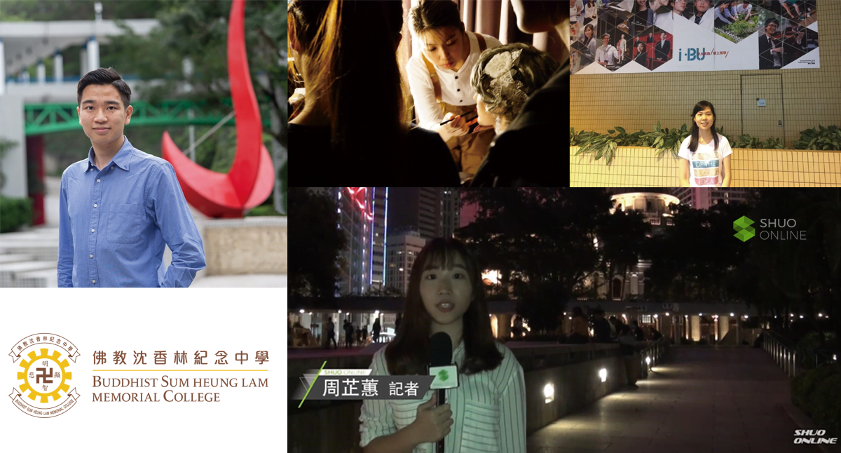 成績優異榜 (Dean’s List)