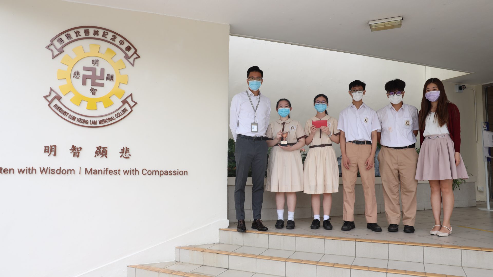 禁毒辯論比賽2021奪得季軍