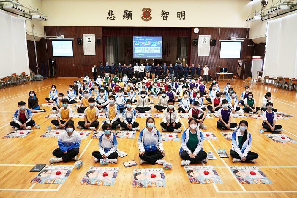 與消防處合辦「擊活人心」