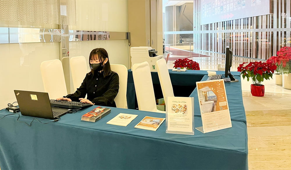 學年工作體驗計劃 – 荃灣如心酒店