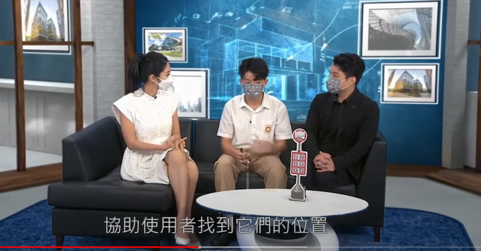 20221012 沈中BSC STEMLAB學生吳宇僖同學接受「TVB快樂長門人」訪問