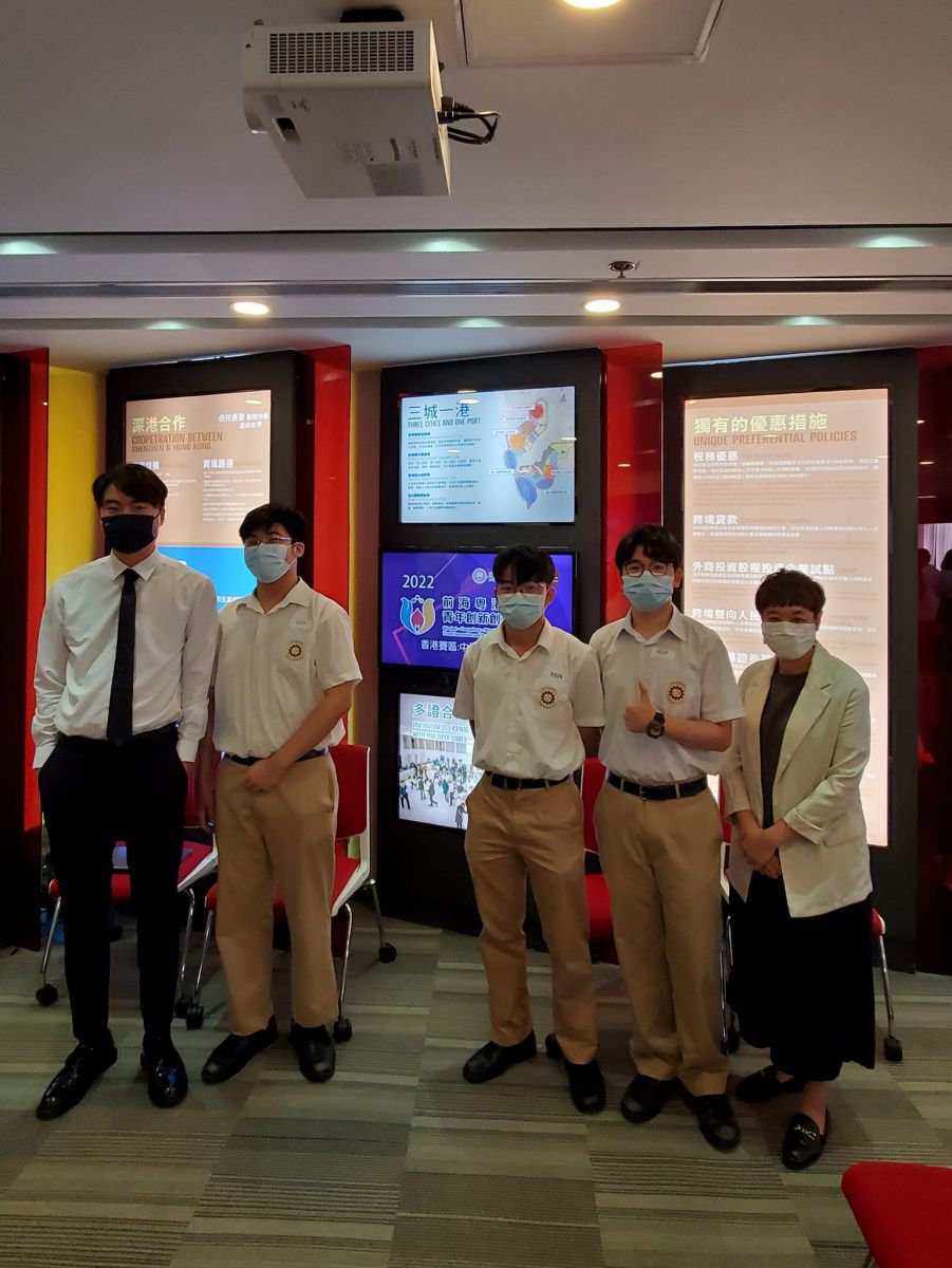 20221021_01 「2022前海粵港澳台青年創新創業大賽」獲獎消息