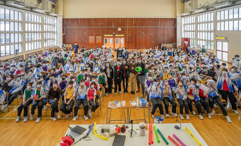 沈中資訊日暨嘉許禮