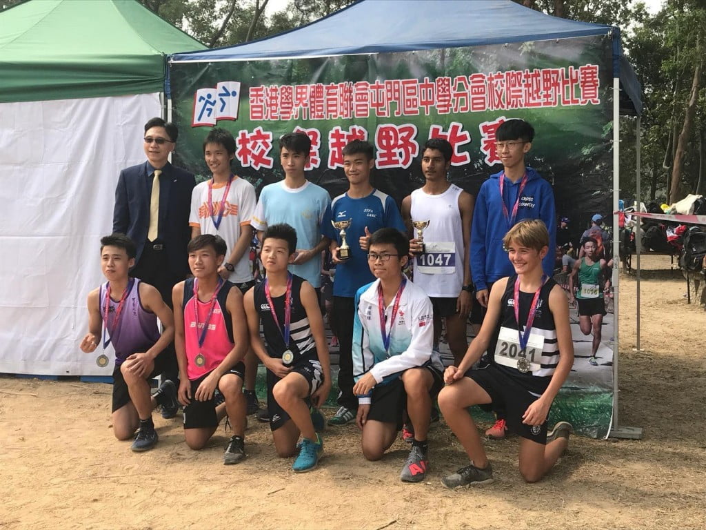 體育科獲獎屯門區校際越野賽