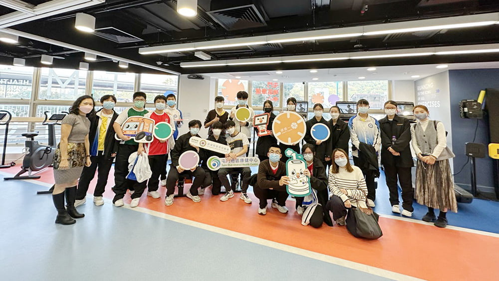 參觀屯門地區康健中心