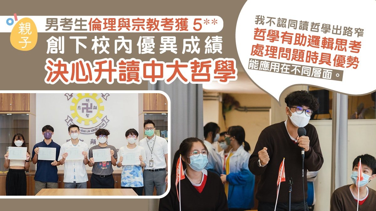 Vm6a0FZumtA 32分創下校內優異成績