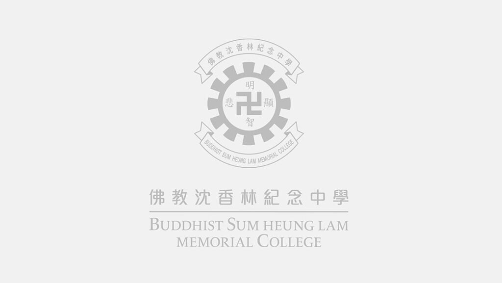 BSC