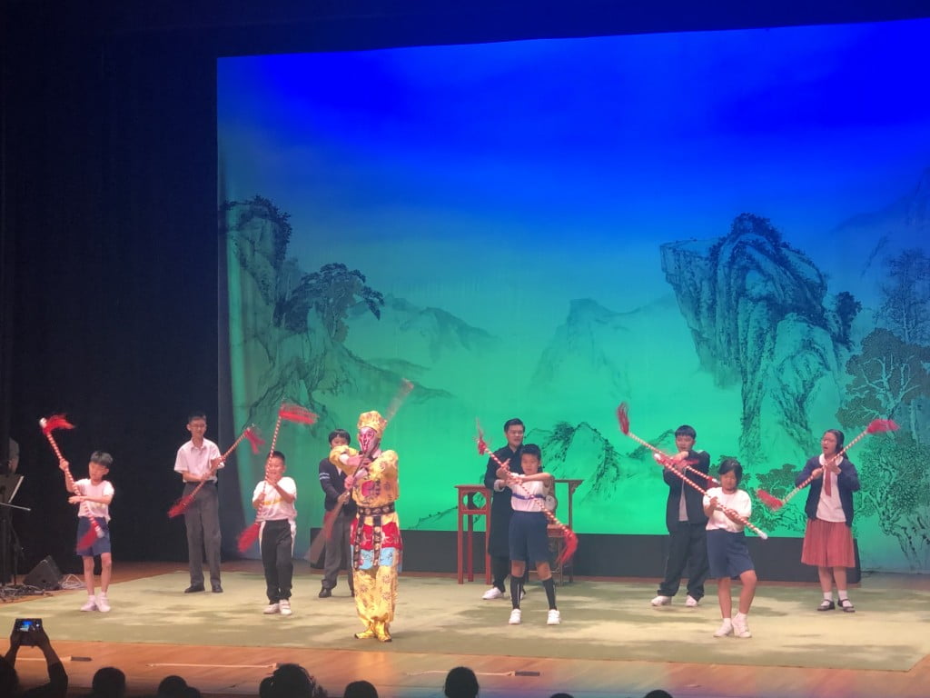 香港青苗粵劇團粵劇導賞演出