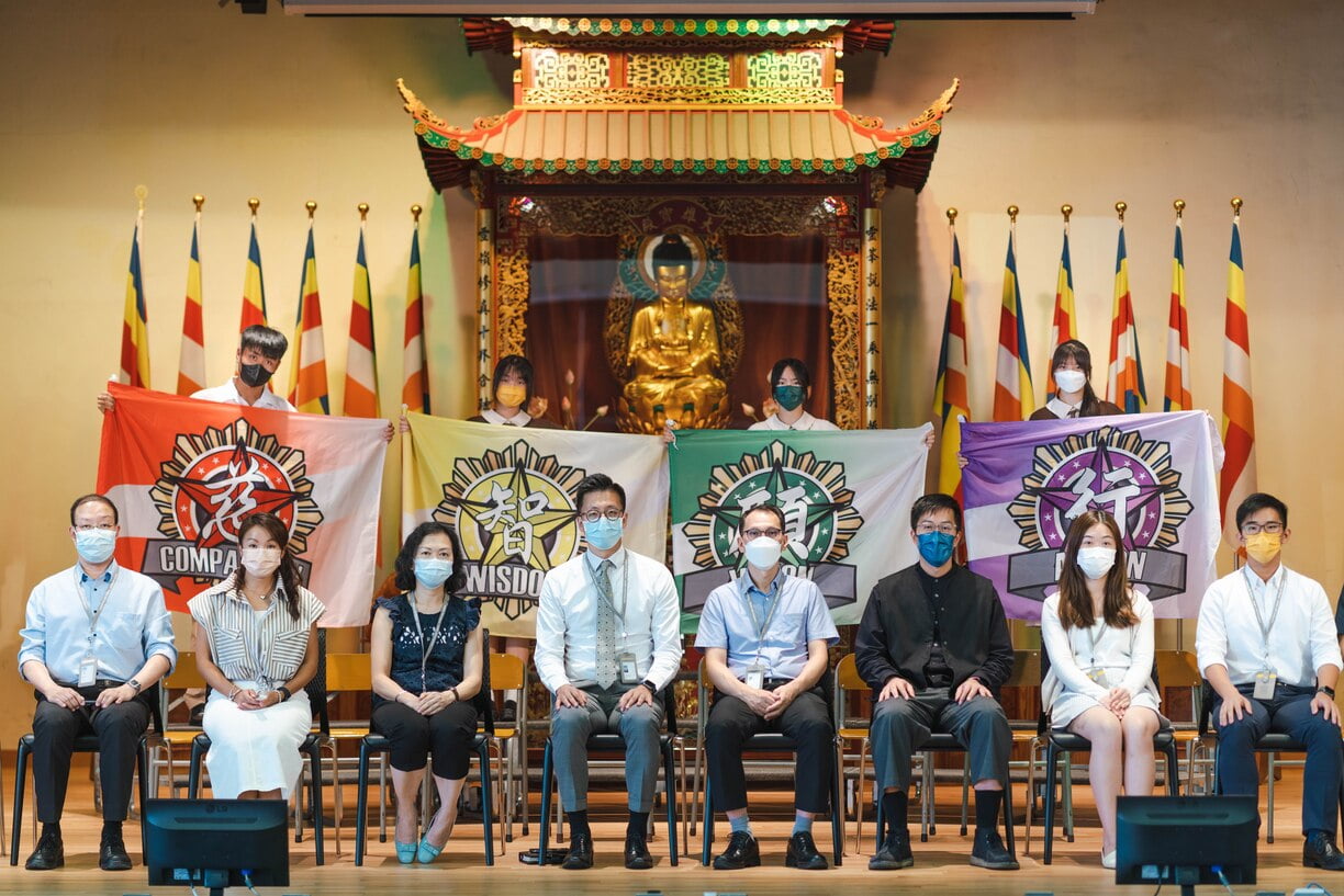 2022-23年度學生領袖就職典禮