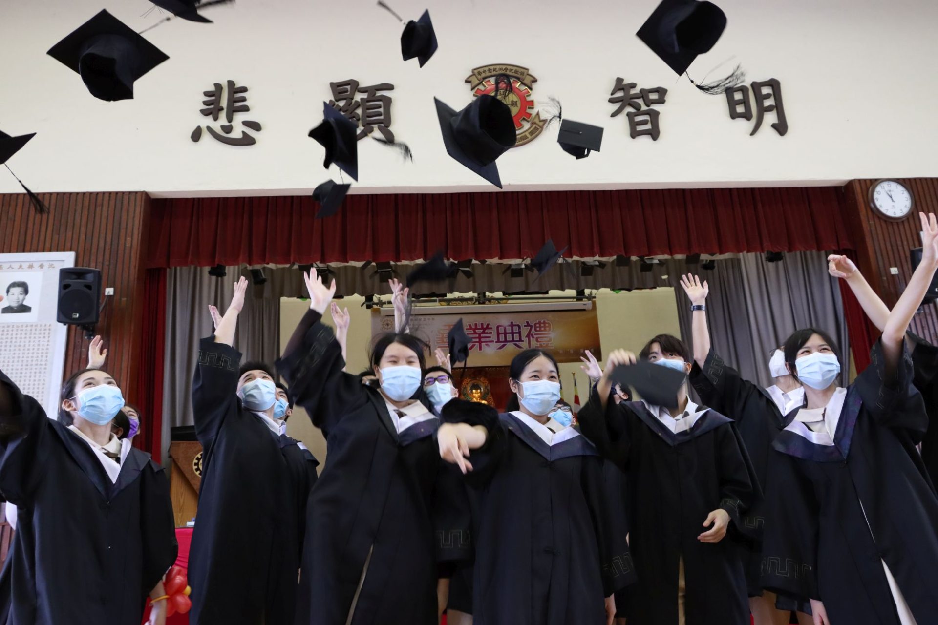 第十屆中六級畢業禮