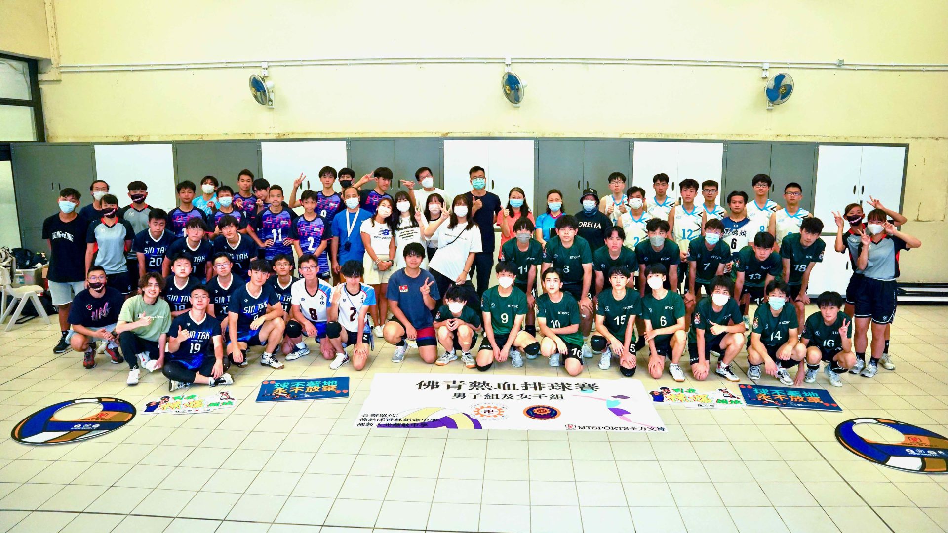 佛青熱血排球賽2022