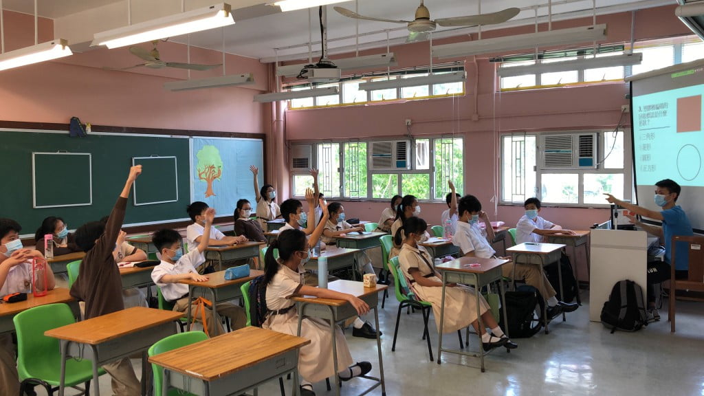 中一級「環境初探」講座