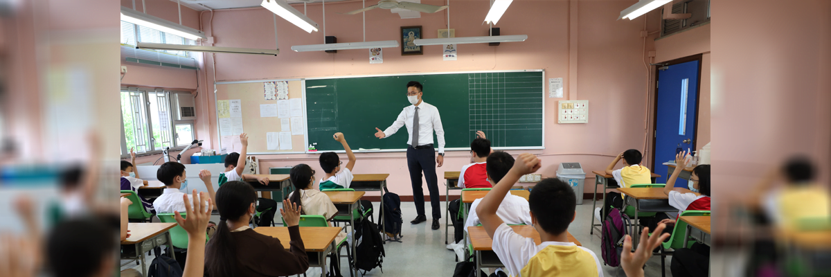中一迎新日