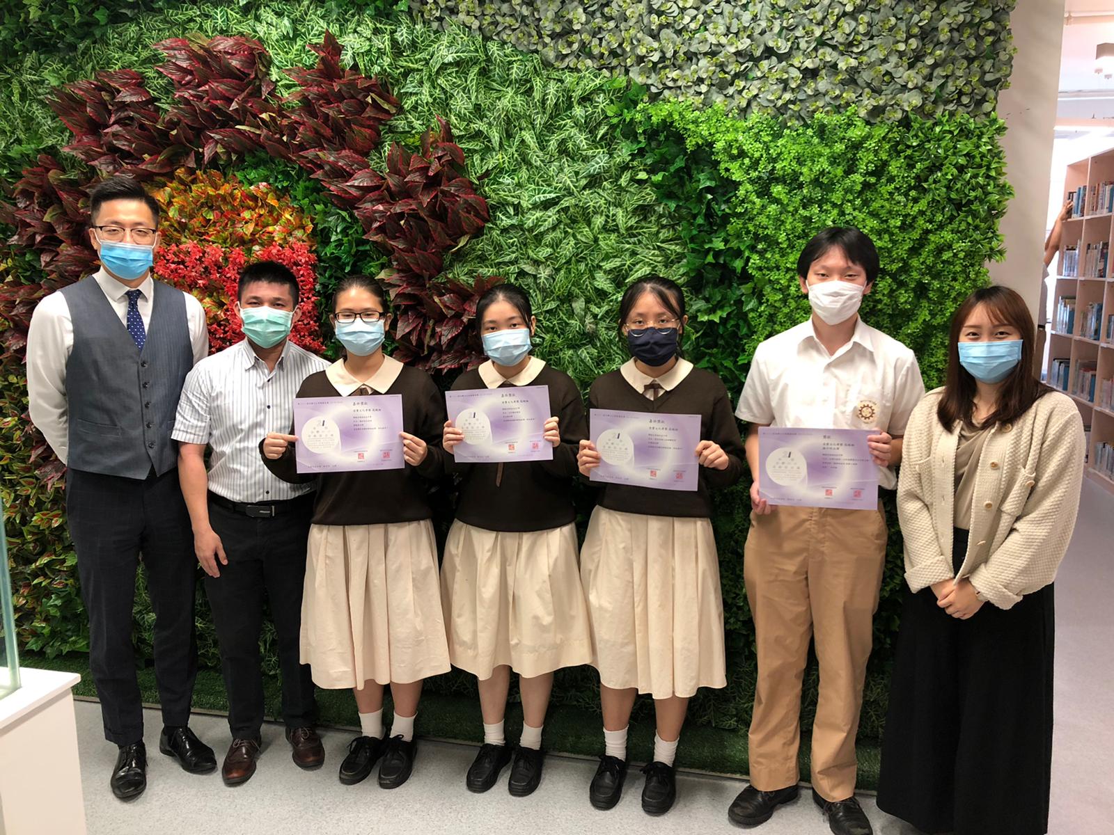 消費文化考察報告獎比賽