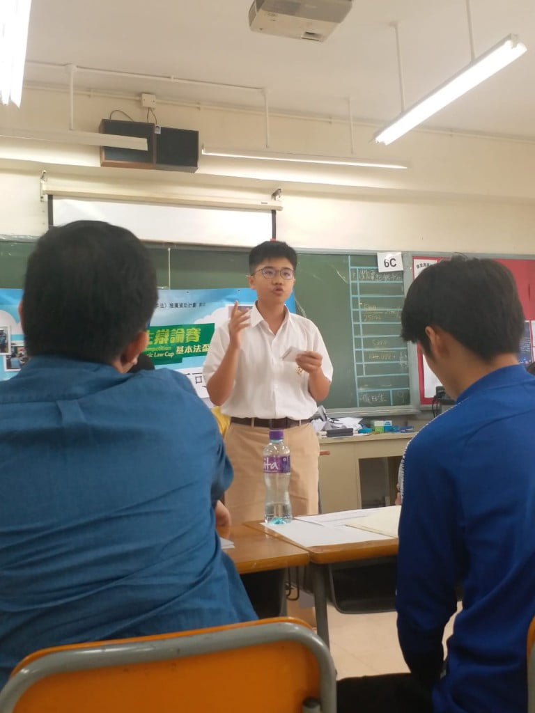 中學生辯論比賽分區外圍賽