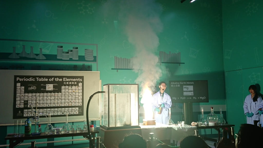 2019 香港科學節閉幕活動