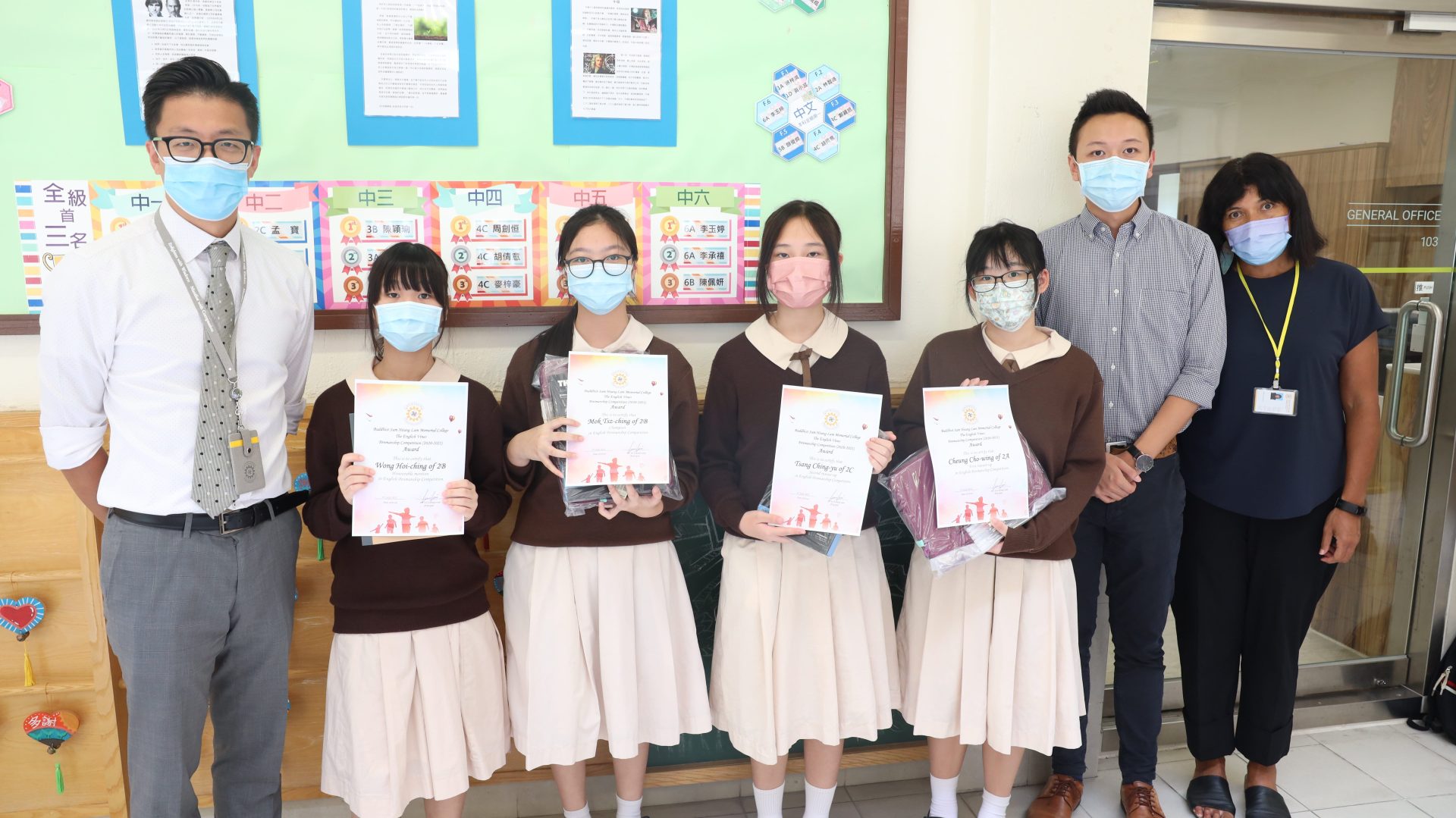 Penmanship Competition