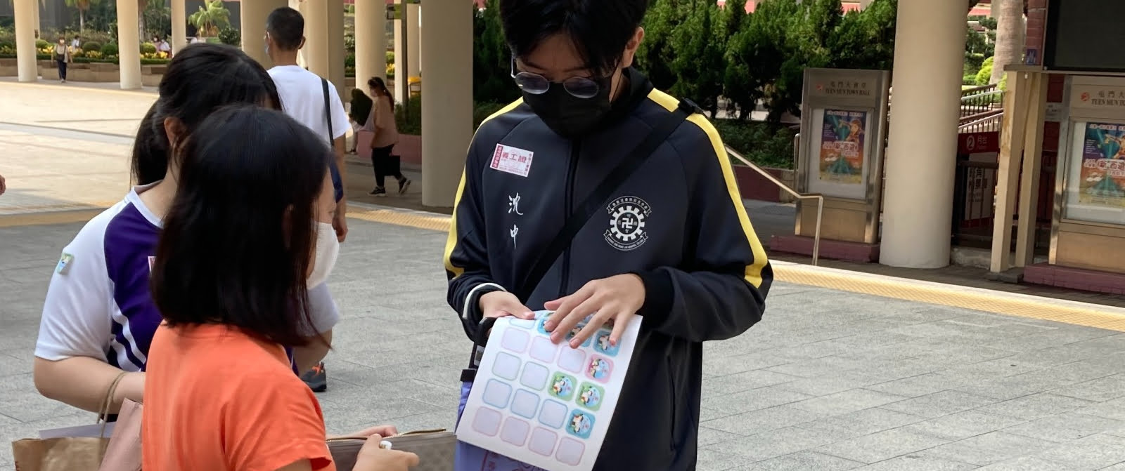 香海正覺蓮社全港賣旗日