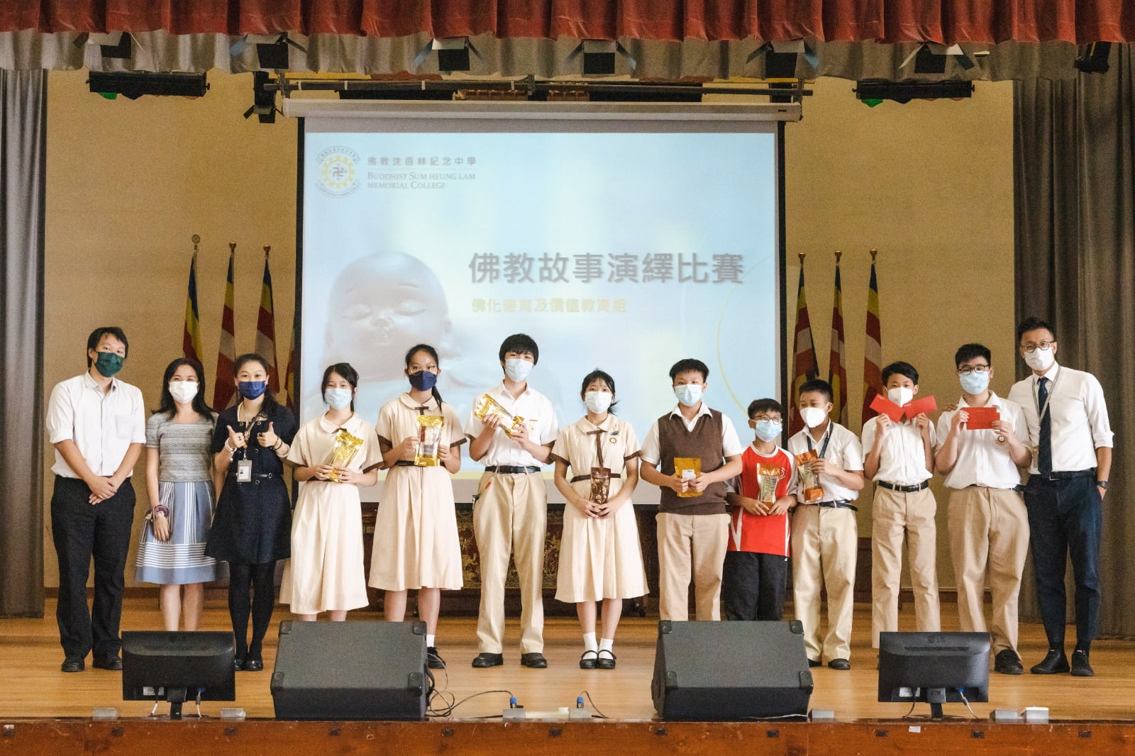 佛教故事演繹比賽