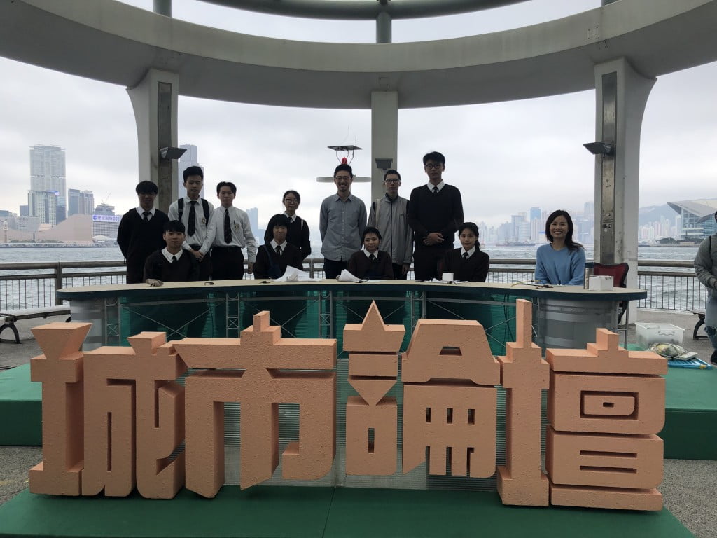 城市論壇2018-2019