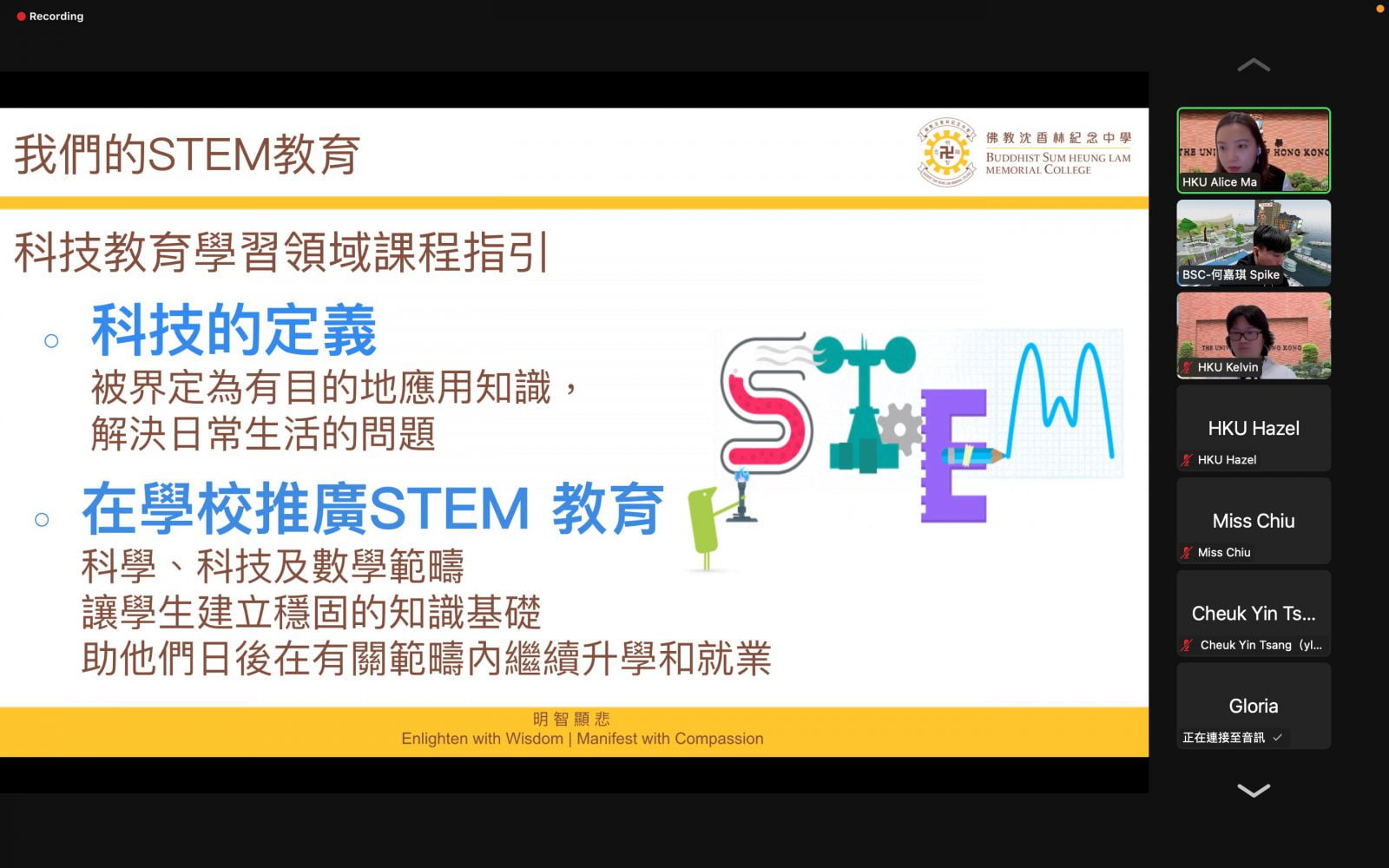 5_sfjkvsnjkvdfnbjkg(1)