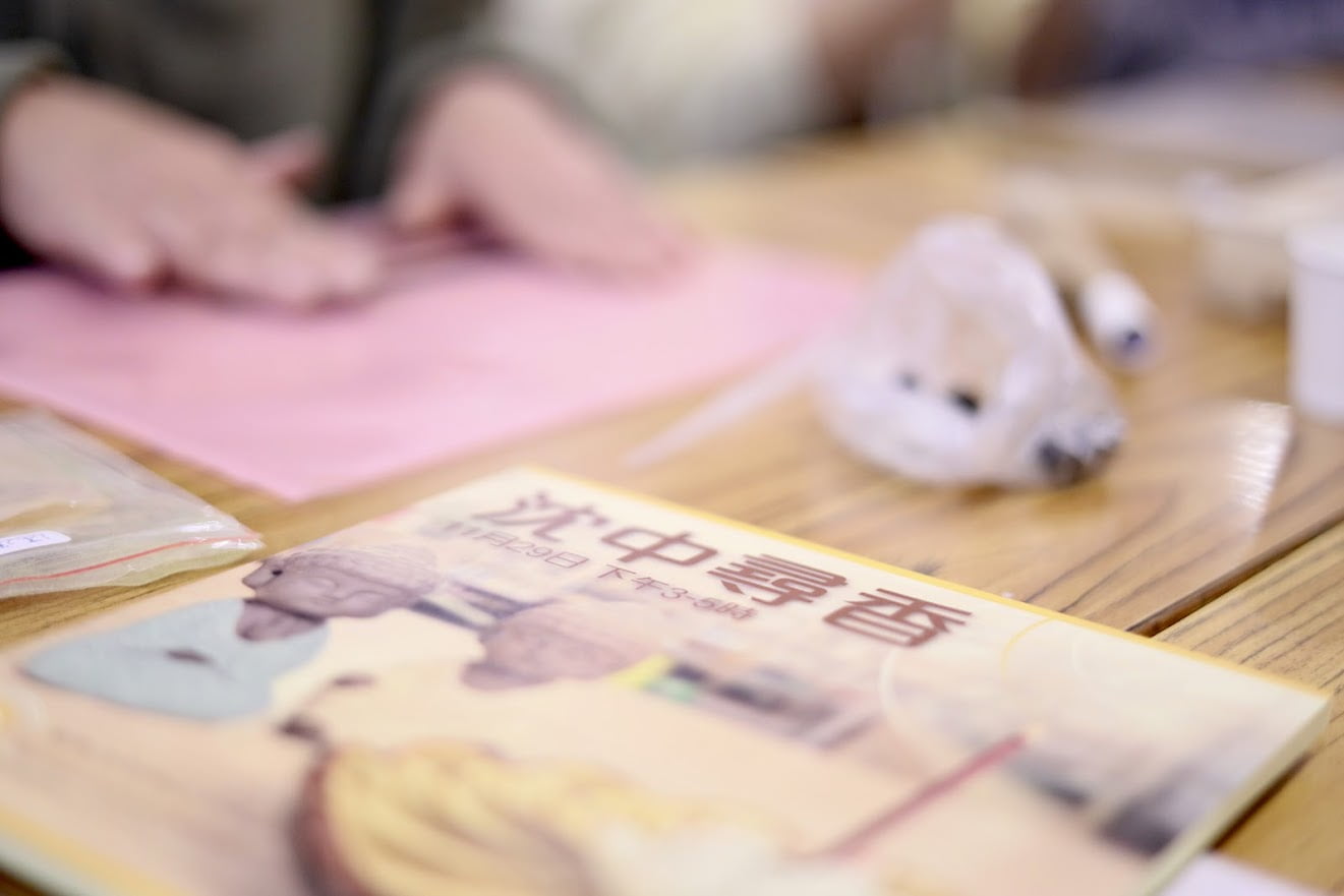 線香製作及靜觀療心工作坊