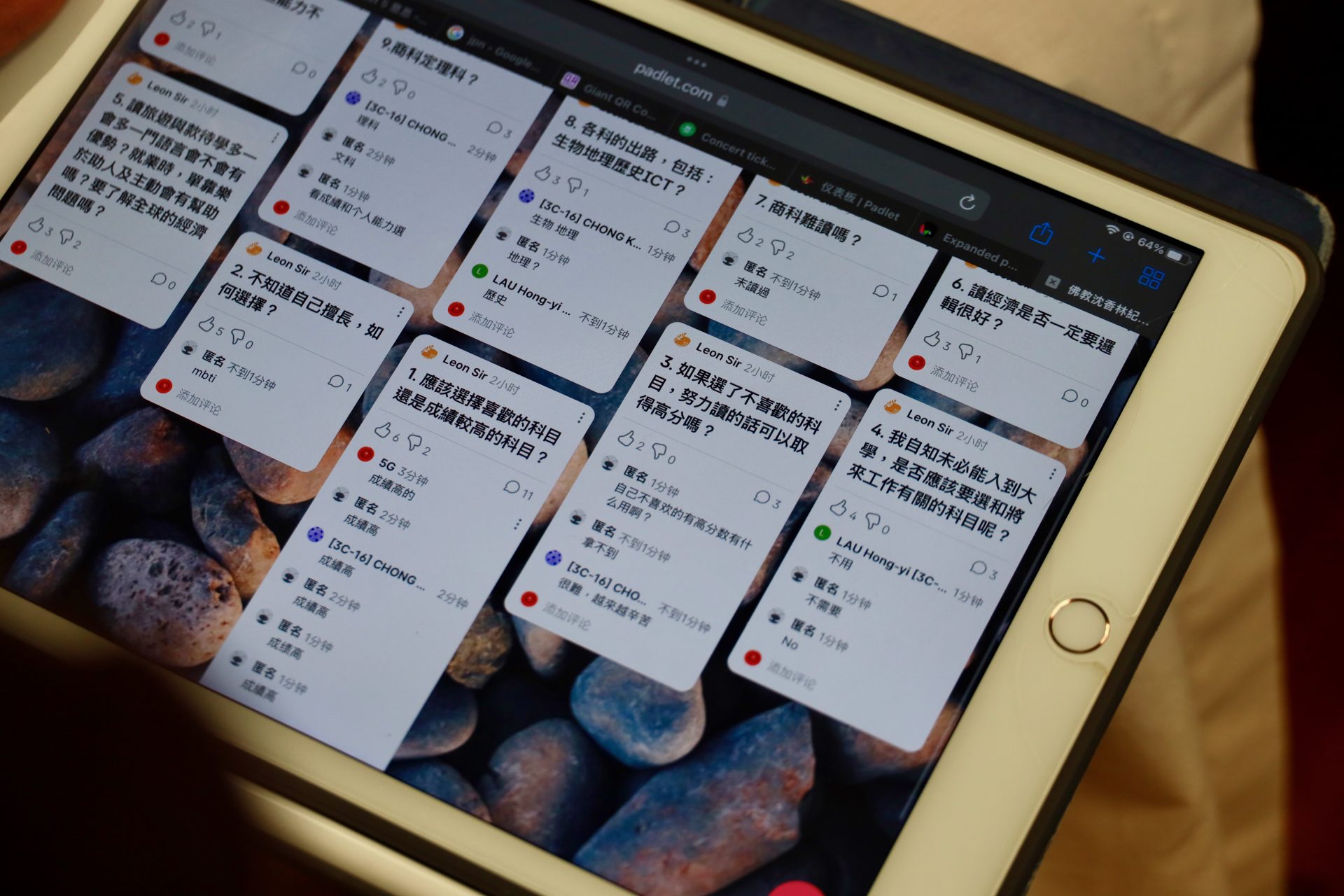 中三高中選科週會