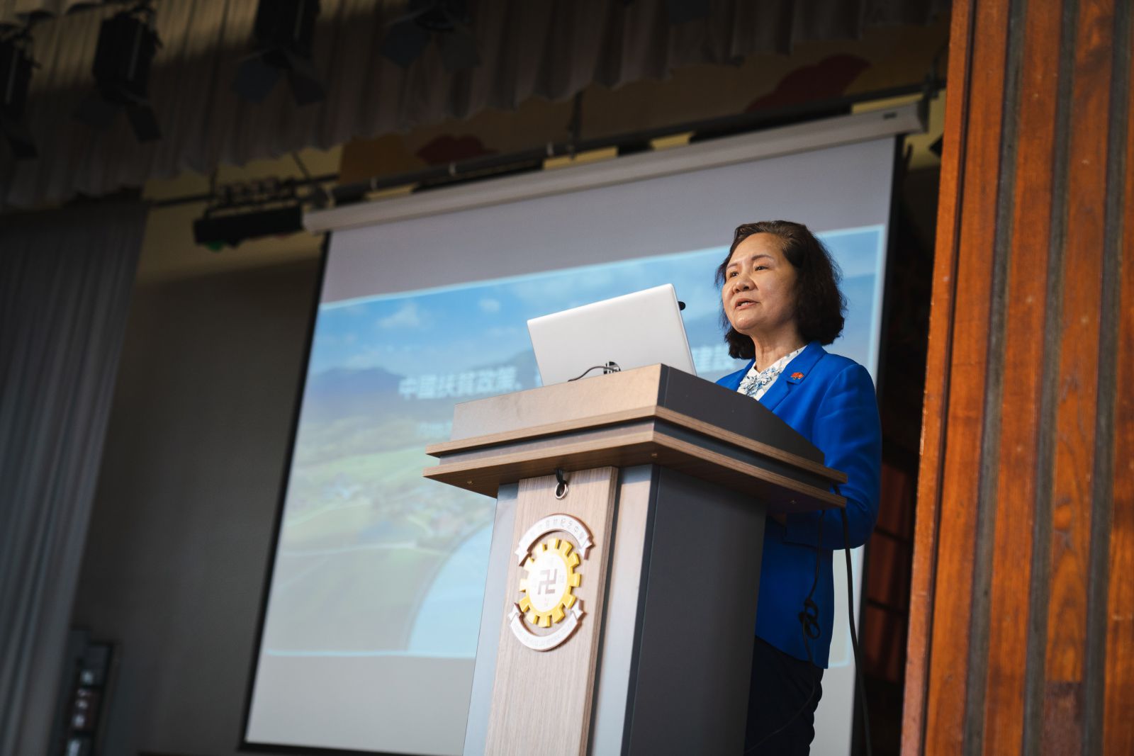 「認識國家經濟發展」講座