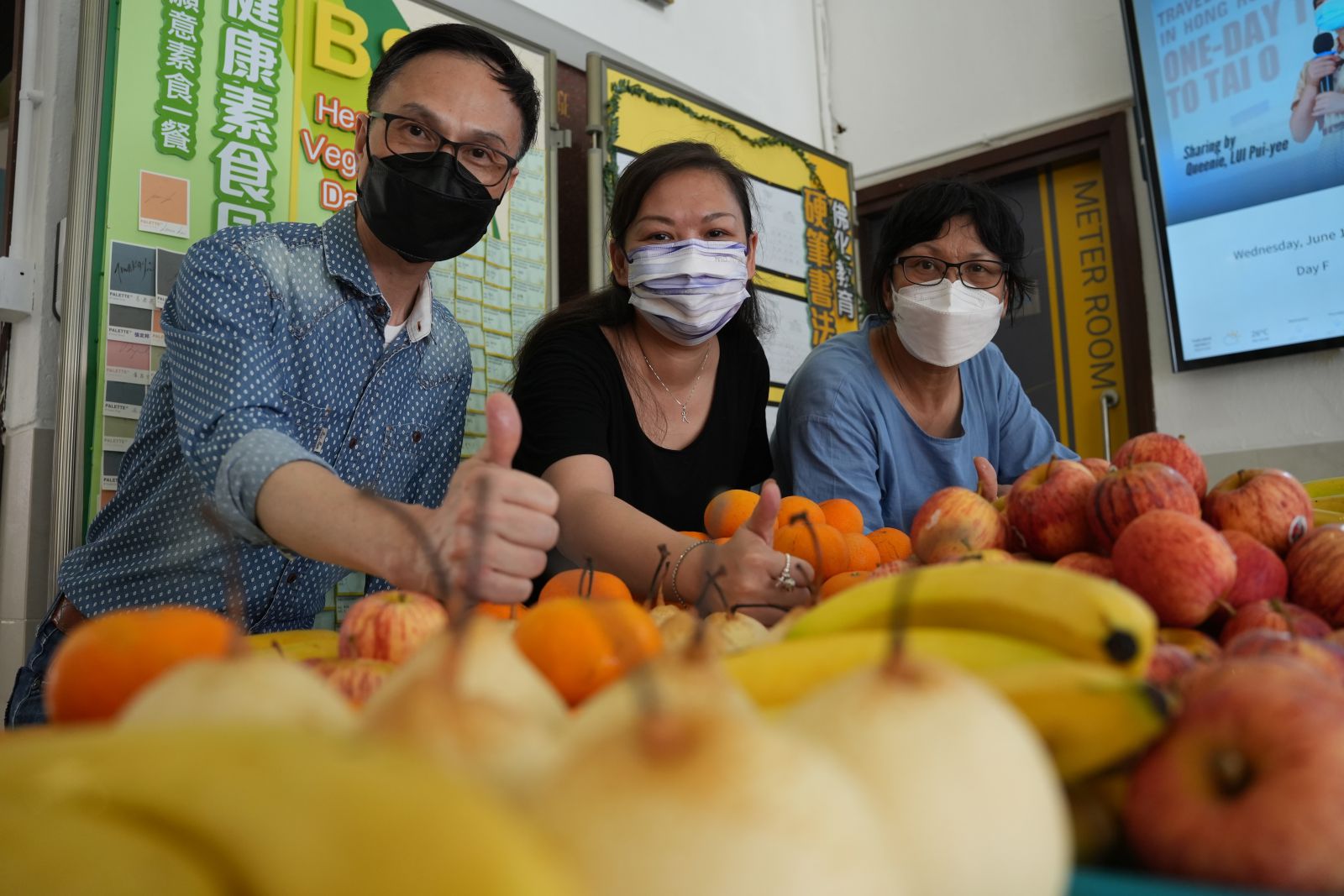 「開心『果』月」水果日活動花絮