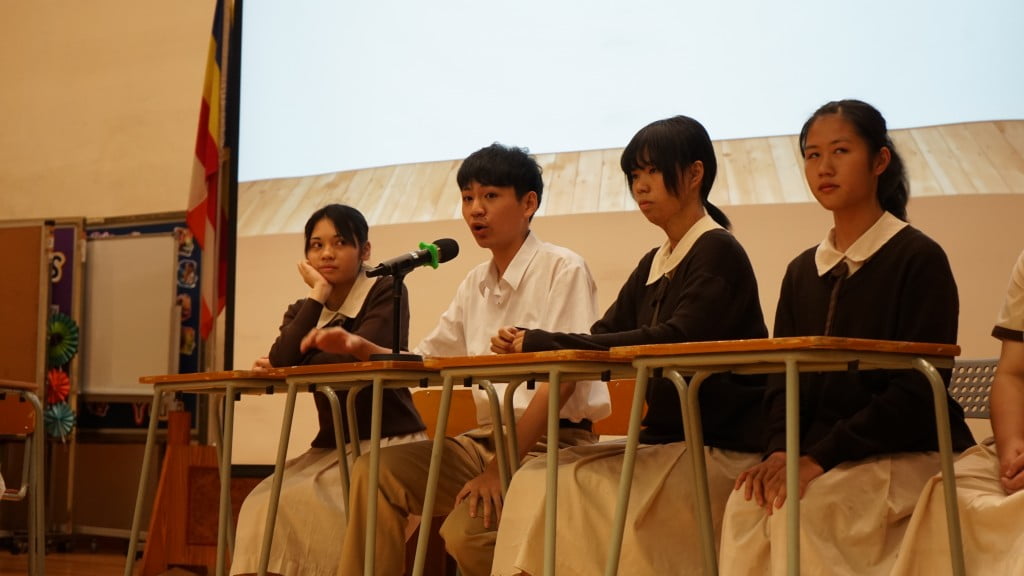 2019-2020年度學生會咨詢大會