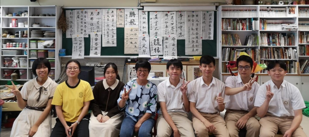 視藝科——暑期「書法班」