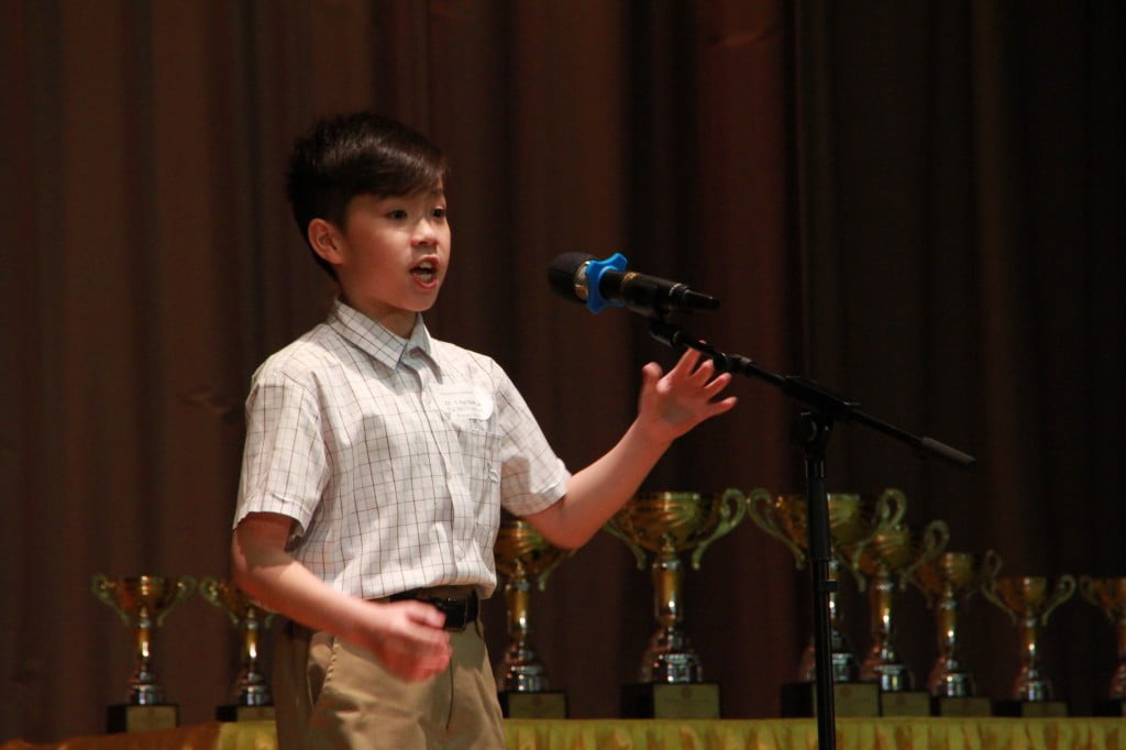 Story Telling Competition