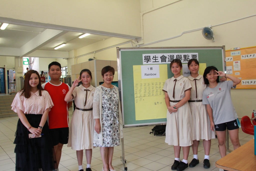 學生會幹事會選舉投票結果