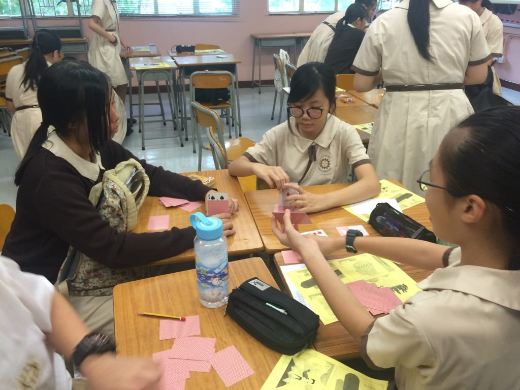 初中自主學習組長訓練
