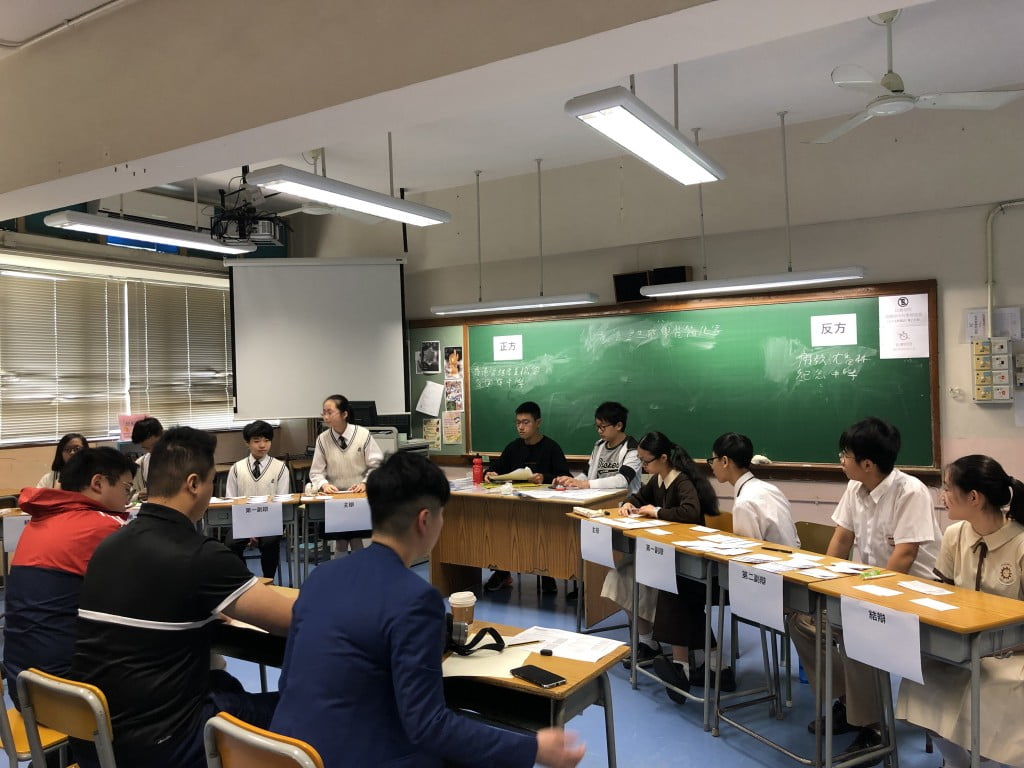 文化盃辯論比賽十六強