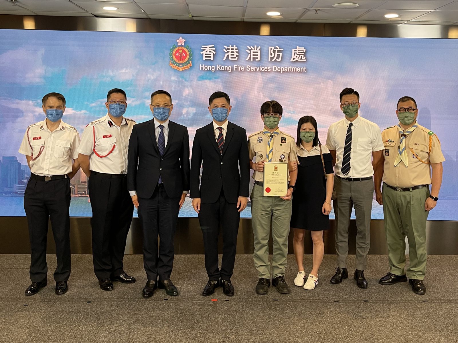 消防處救護總長嘉許狀