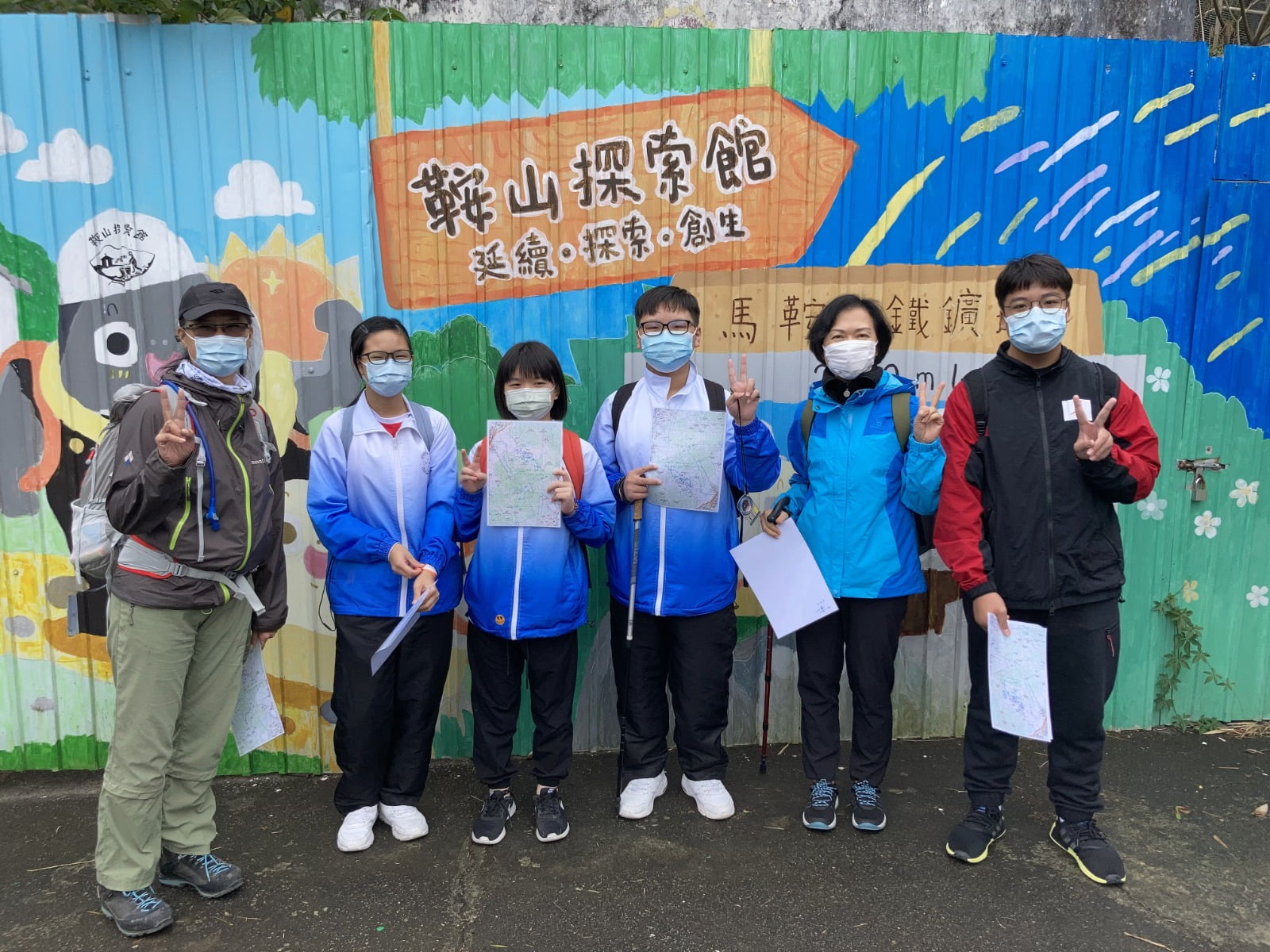 逆風計劃21-22