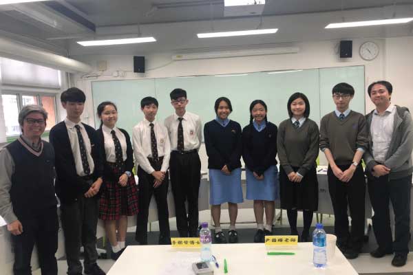 樹仁盃中學校際辯論比賽十六強