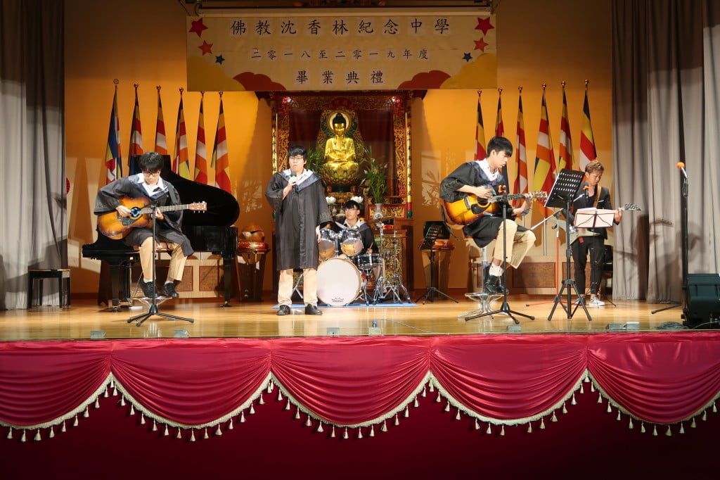 中六畢業典禮 (2018-2019年度)