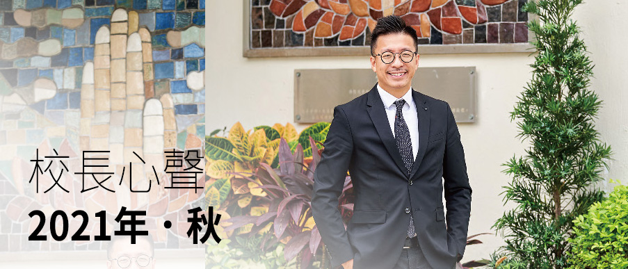 呂恒森 呂恒森