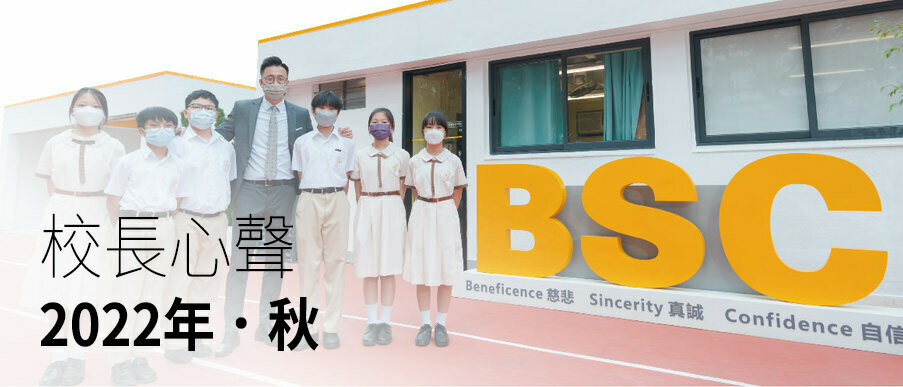 principal_202209
