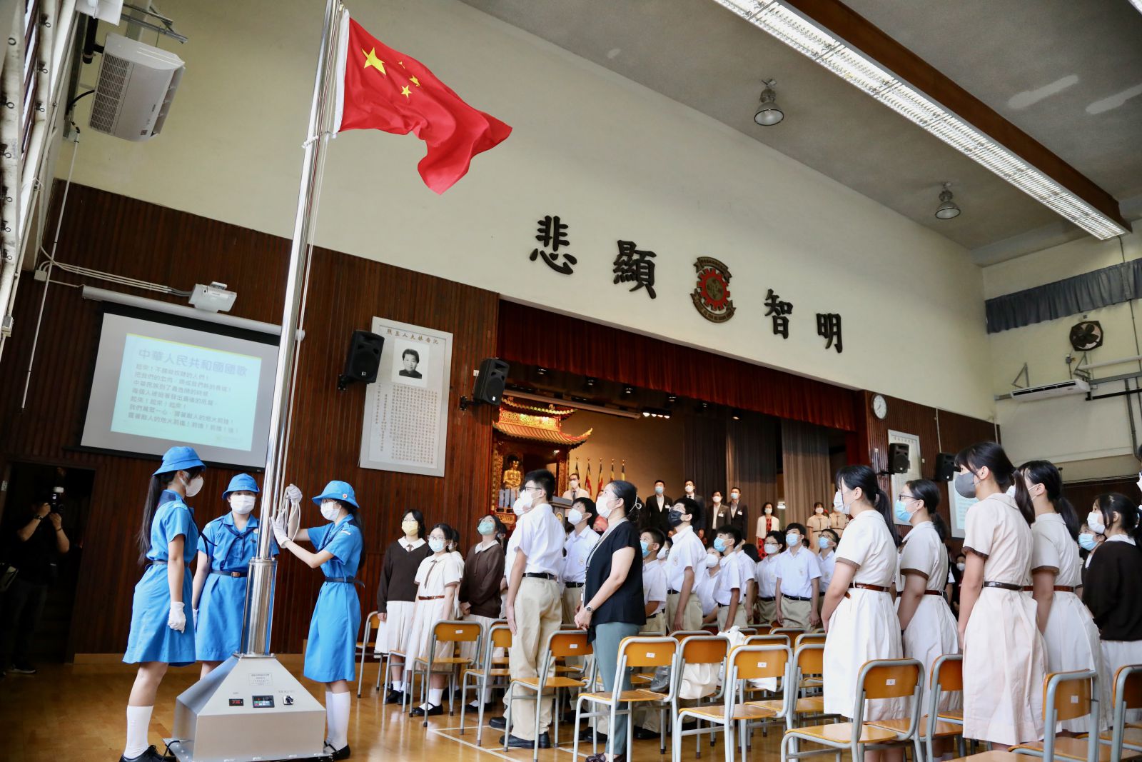 賀中秋迎國慶10