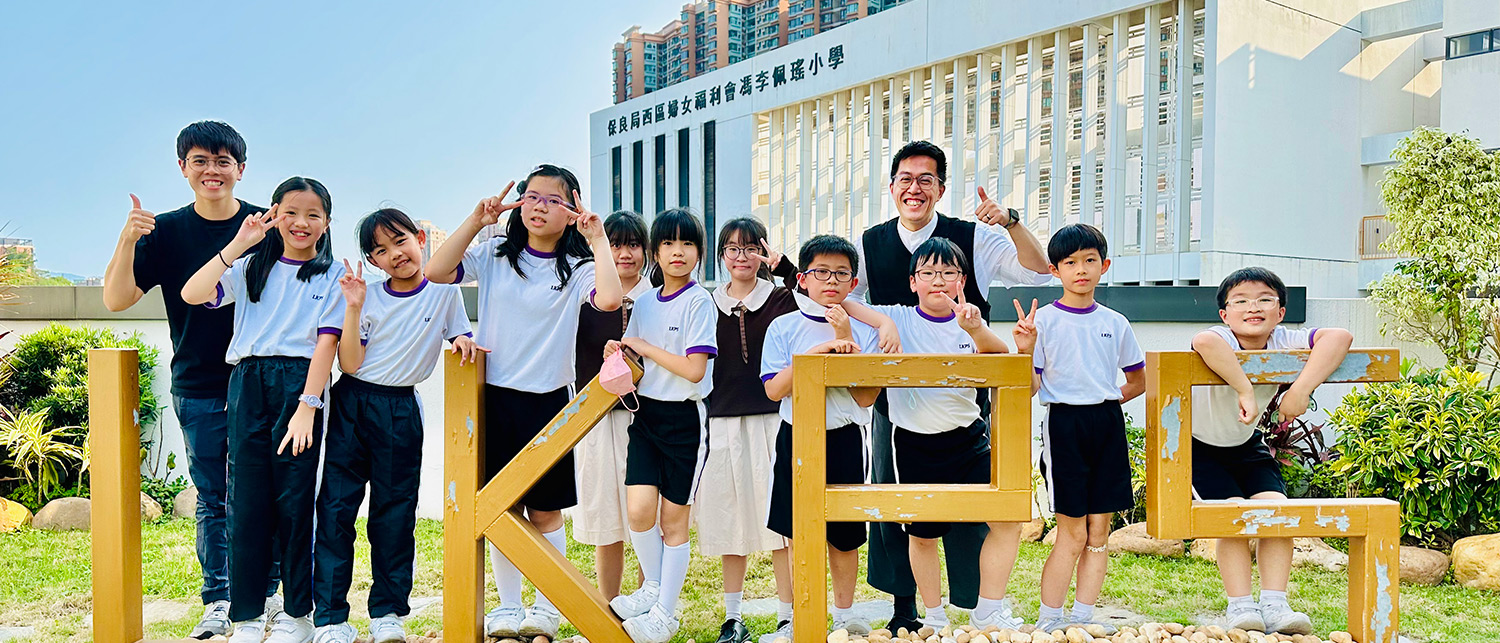 「金」日學攝影分享嘉賓