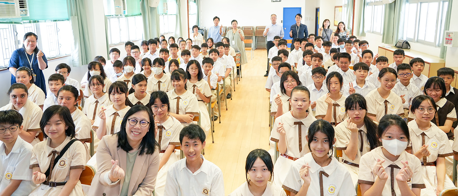 DSC09310 中一新生適應課程2324