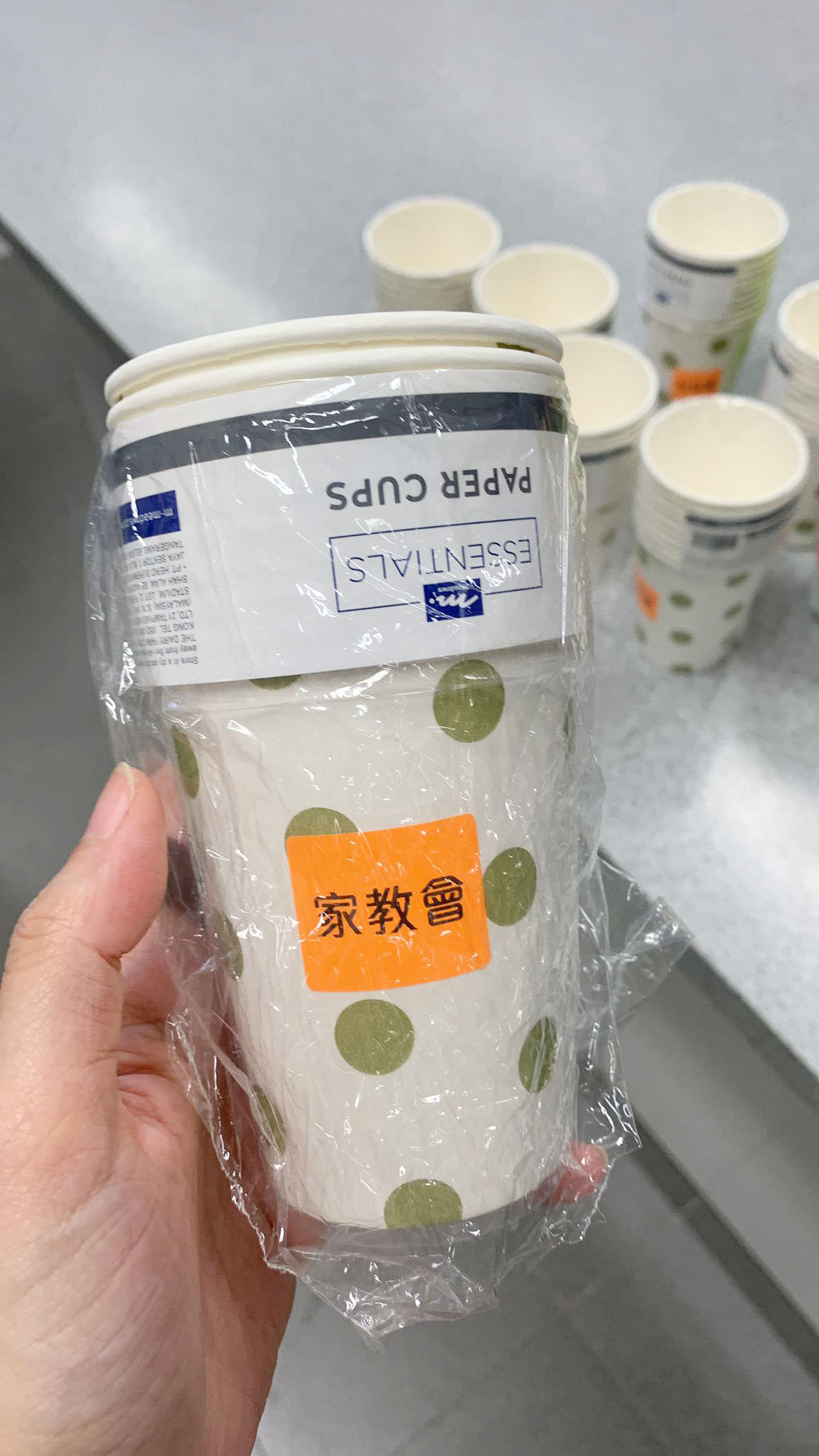 家教會-中六湯圓糖水打氣活動