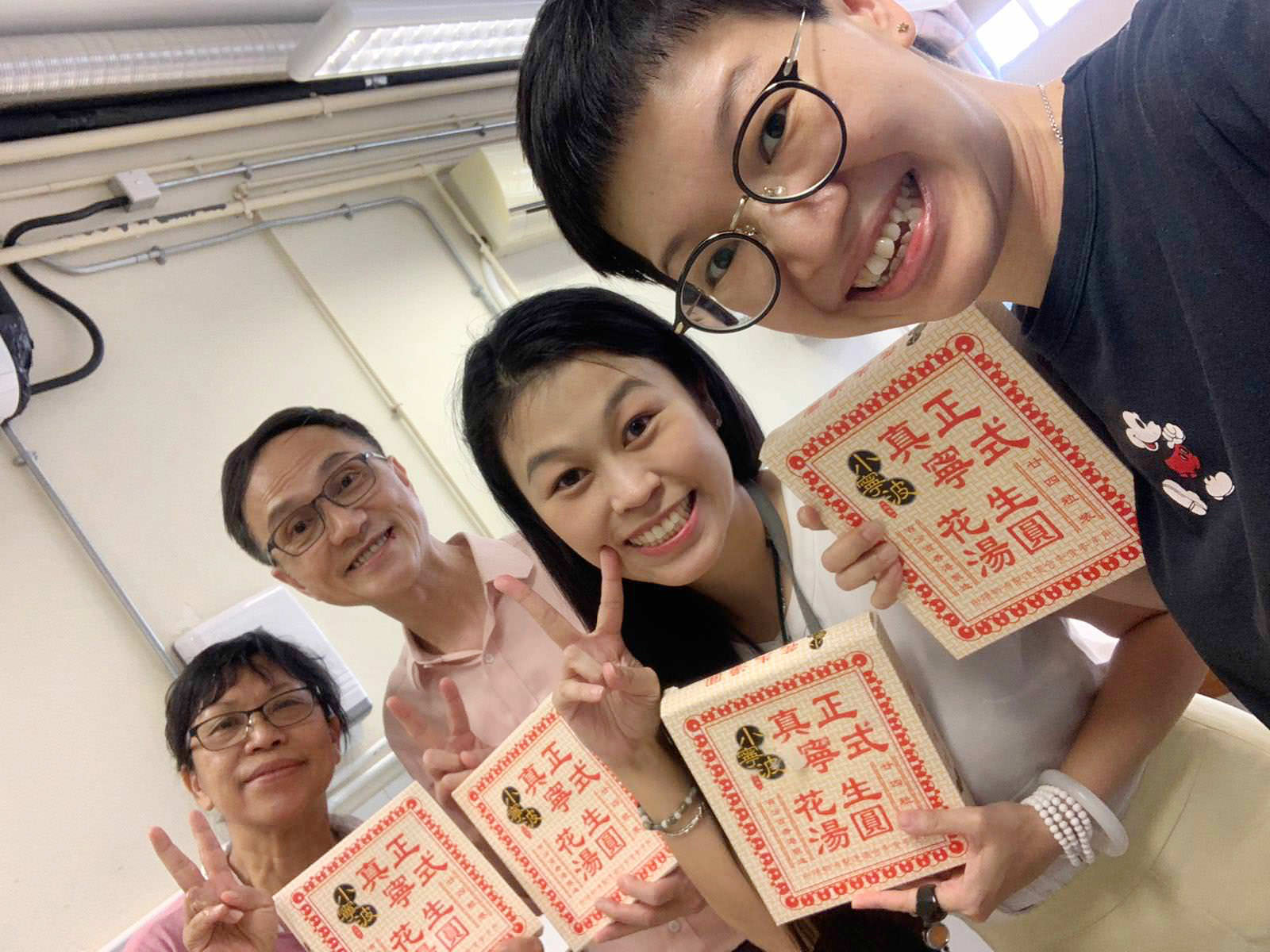 家教會-中六湯圓糖水打氣活動