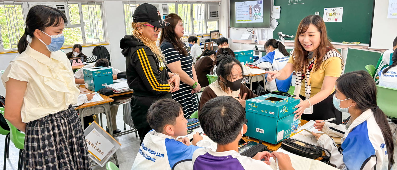 家長活動 – 早讀、自主學習觀課及早晨茶聚