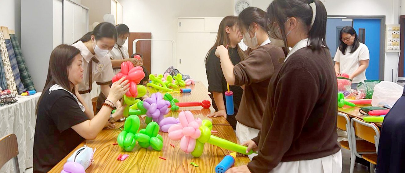 20240509s 家教會活動 – 親子扭氣球製作班